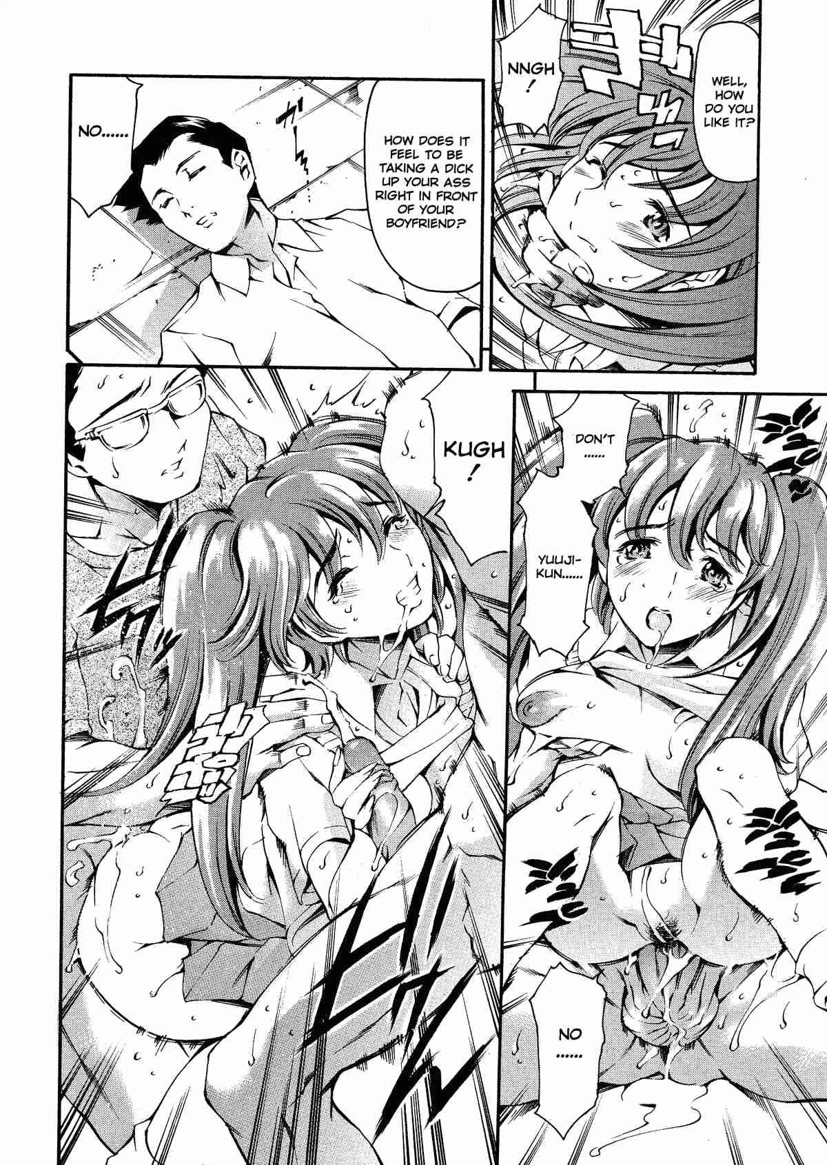 After School Sex Slave Chapter 1000 Page 61